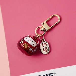 JAPANESE OMAMORI RED Cat Kitty Planner Charm Good Luck Bell Good Luck Charm Water Tone Bell | 2 X .080 Inches