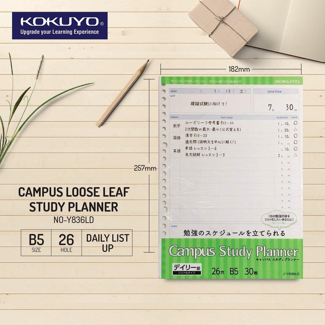 Kokuyo B5 Campus Study Planner Loose Leaf Paper Green Y836LD DAILY List ...