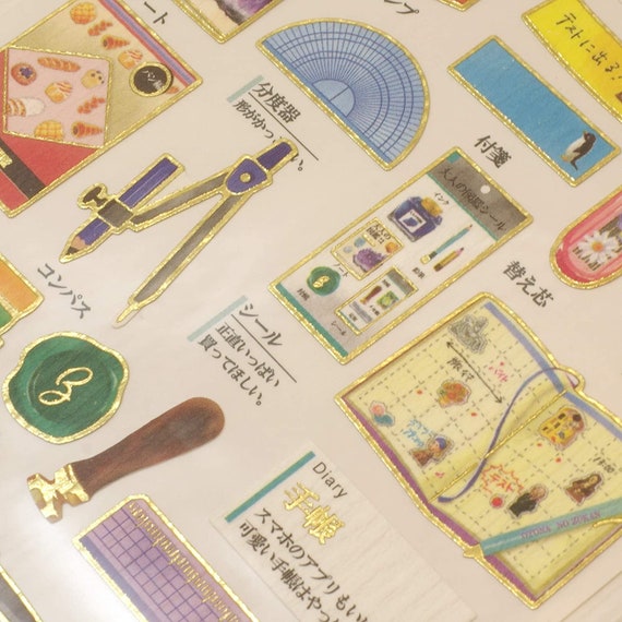 Kamio Japan Stickers Japan Stationery Fountain Pen Ink Bottle Etsy Singapore