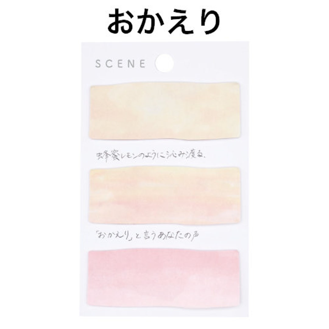 Scene WELCOME BACK Watercolor Translucent Sticky Notes Transparent ...