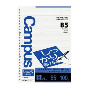 Kokuyo B5 Campus Shikkari 6mm Ruled Loose Leaf Paper Dotted 6 mm Rule 26 Holes 100 Sheets |  836B