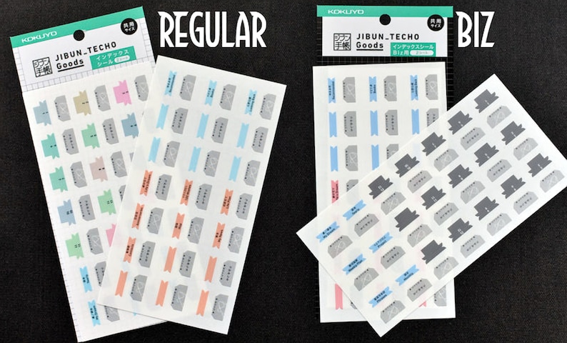 Jibun Techo Goods - Biz Index Tabs main image 0