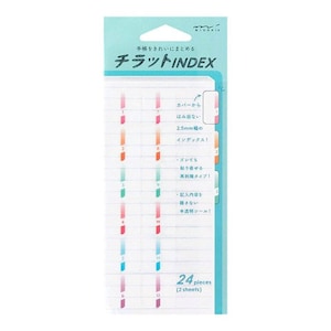 May include: A pack of 24 colorful index tabs for organizing notebooks and journals. The tabs are 2.5 mm wide and have a translucent design. The packaging is turquoise and features Japanese text.