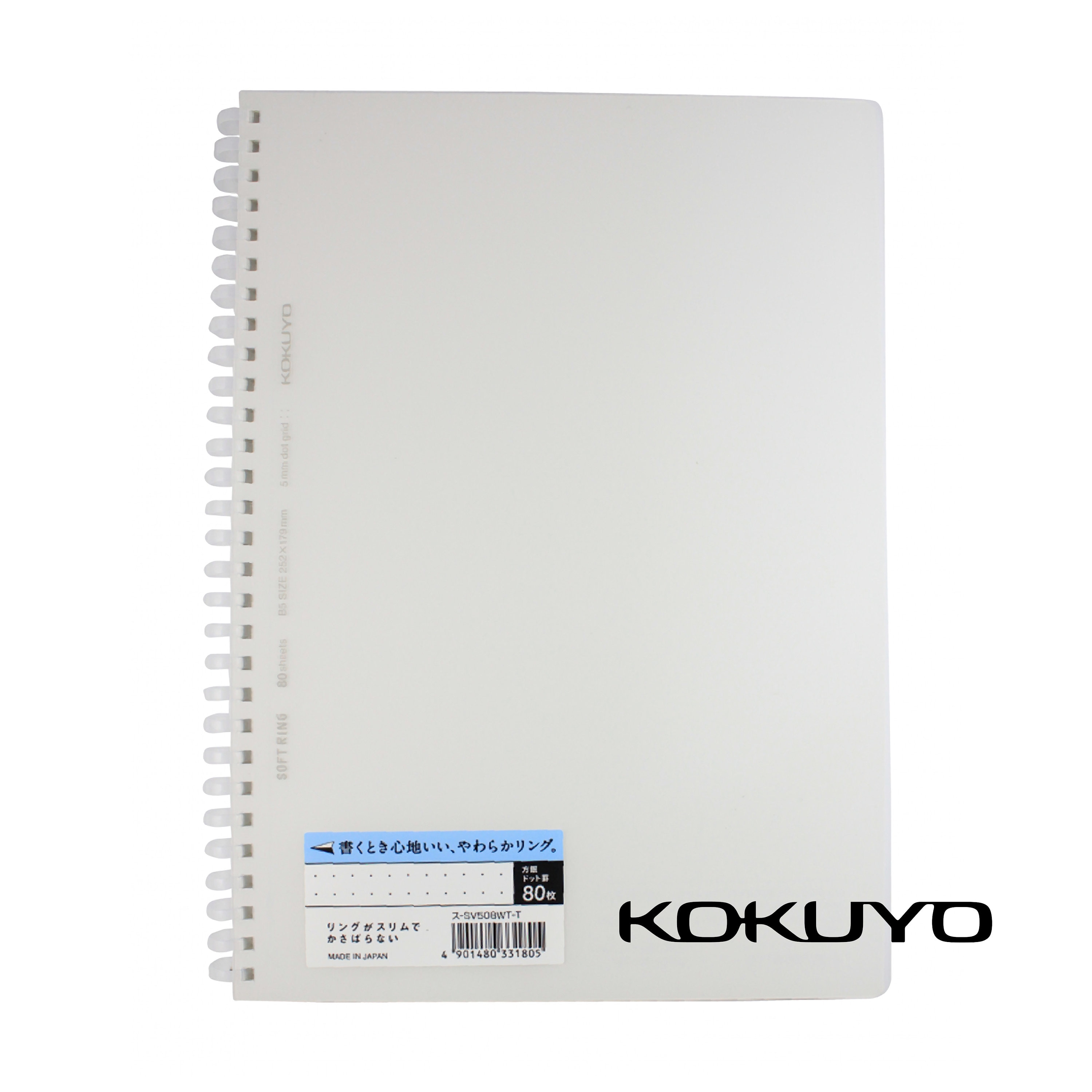 Buy Kokuyo B5 Soft Ring B5 CLEAR Notebook 5mm Dot Grid SV508WT Semi B5 80  Sheets Online in India - Etsy