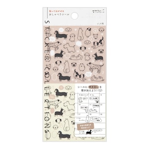 Midori Robben Kollektion DOGS CHAT SERIE Schwarz Weiß Planner Stickers Movable Stickers Notebook Sticker Coordinating Stickers | 2592