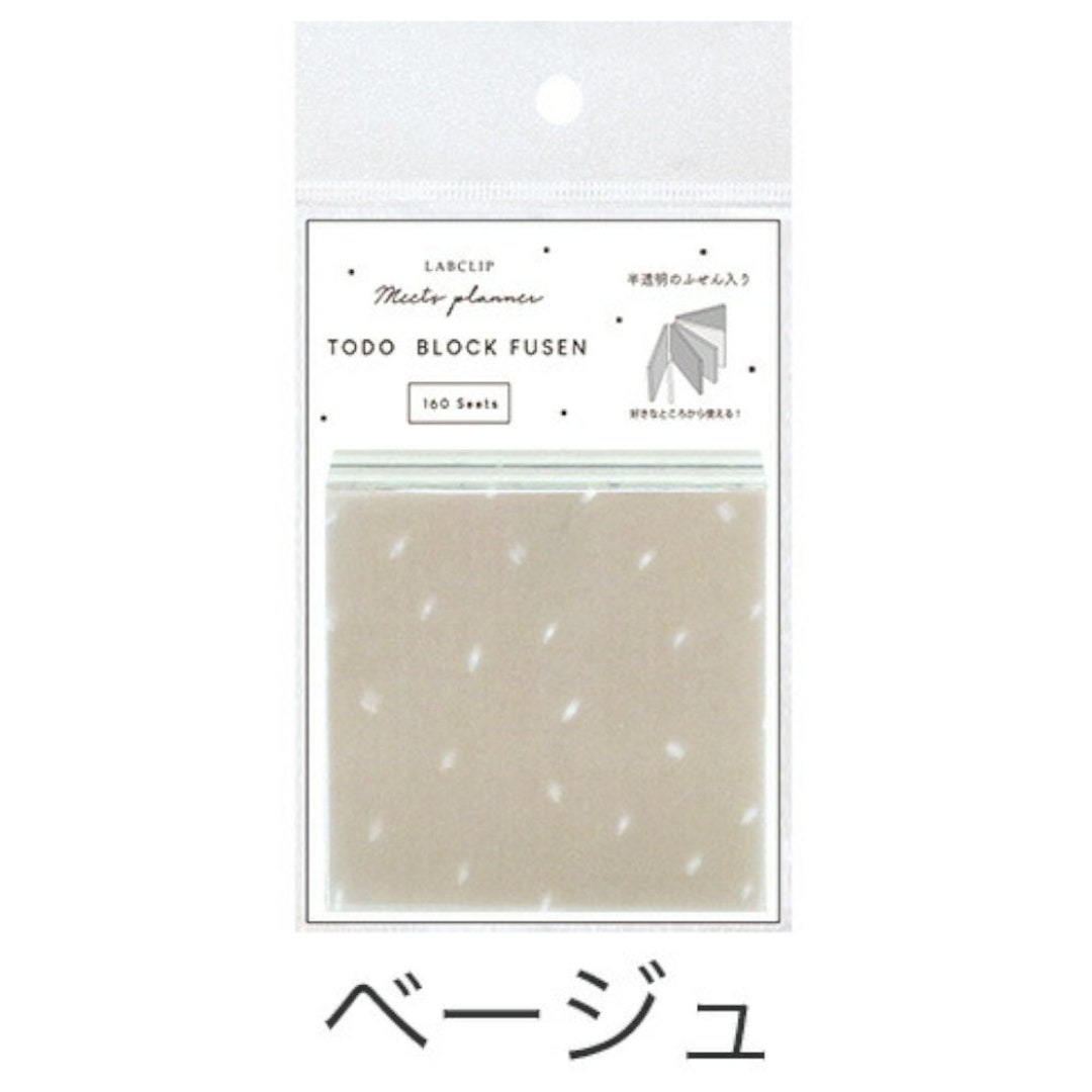 Labclip BEIGE to Do Block Fusen Sticky Notes Dot Grid Sticky Notes ...