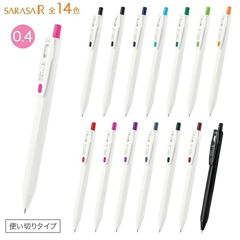 Aazon.co: Zebra P JJS29 R1W B Sarasa R & Ild Liner Gel Ballpoint Pen - View #13