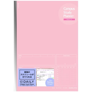 Kokuyo B5 Campus PINK DAILY Undated Study Planner Notebook | 32 Sheets Eco-Friendly Wood-Free Paper Y80MD
