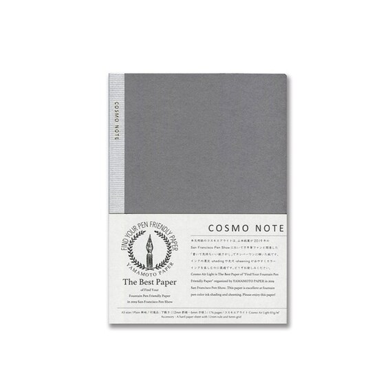 Yamamoto COSMO Air Light Paper Cosmo NOTE A5 Notebook 83gsm | Etsy