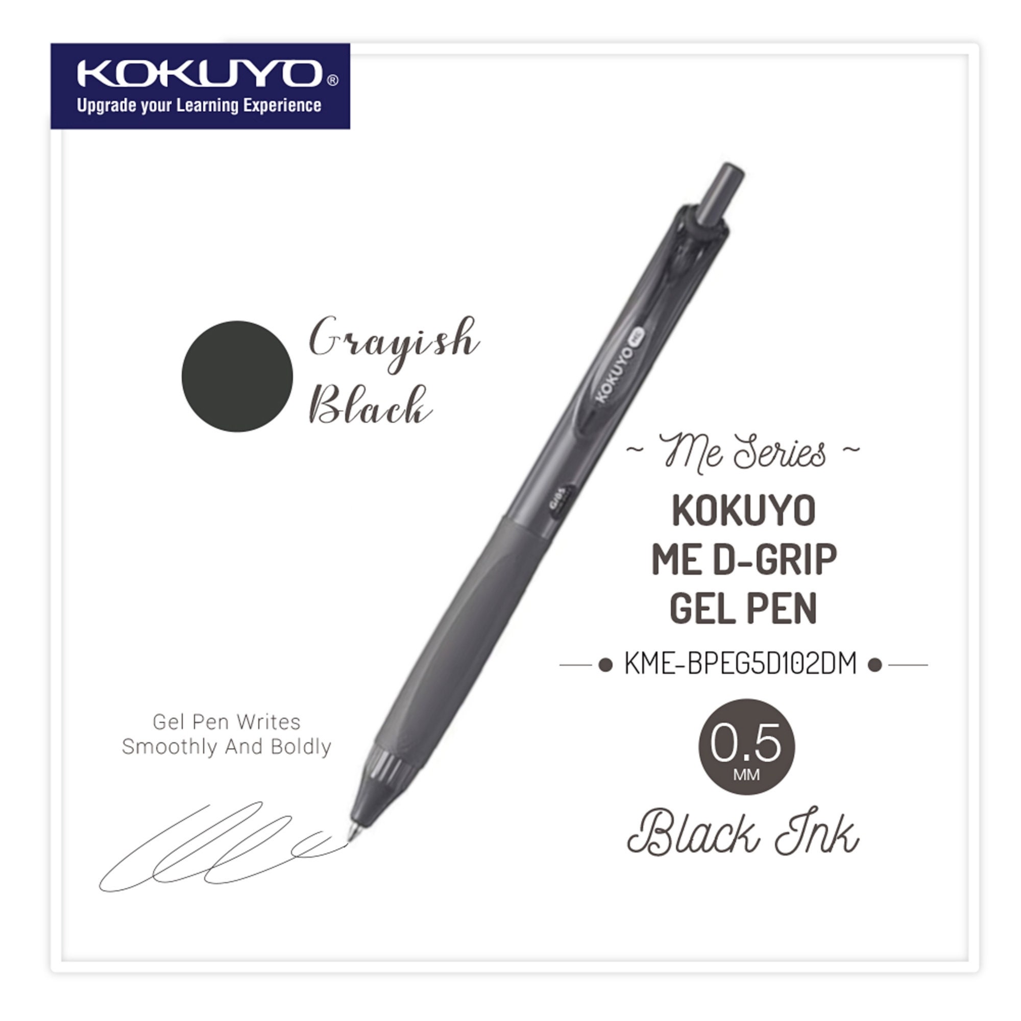 Kokuyo Me Gel Pen Black 0.5 mm - Mint