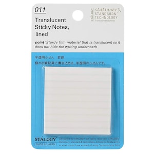Stalogy Translucent RULED Sticky Notes | 50 mm