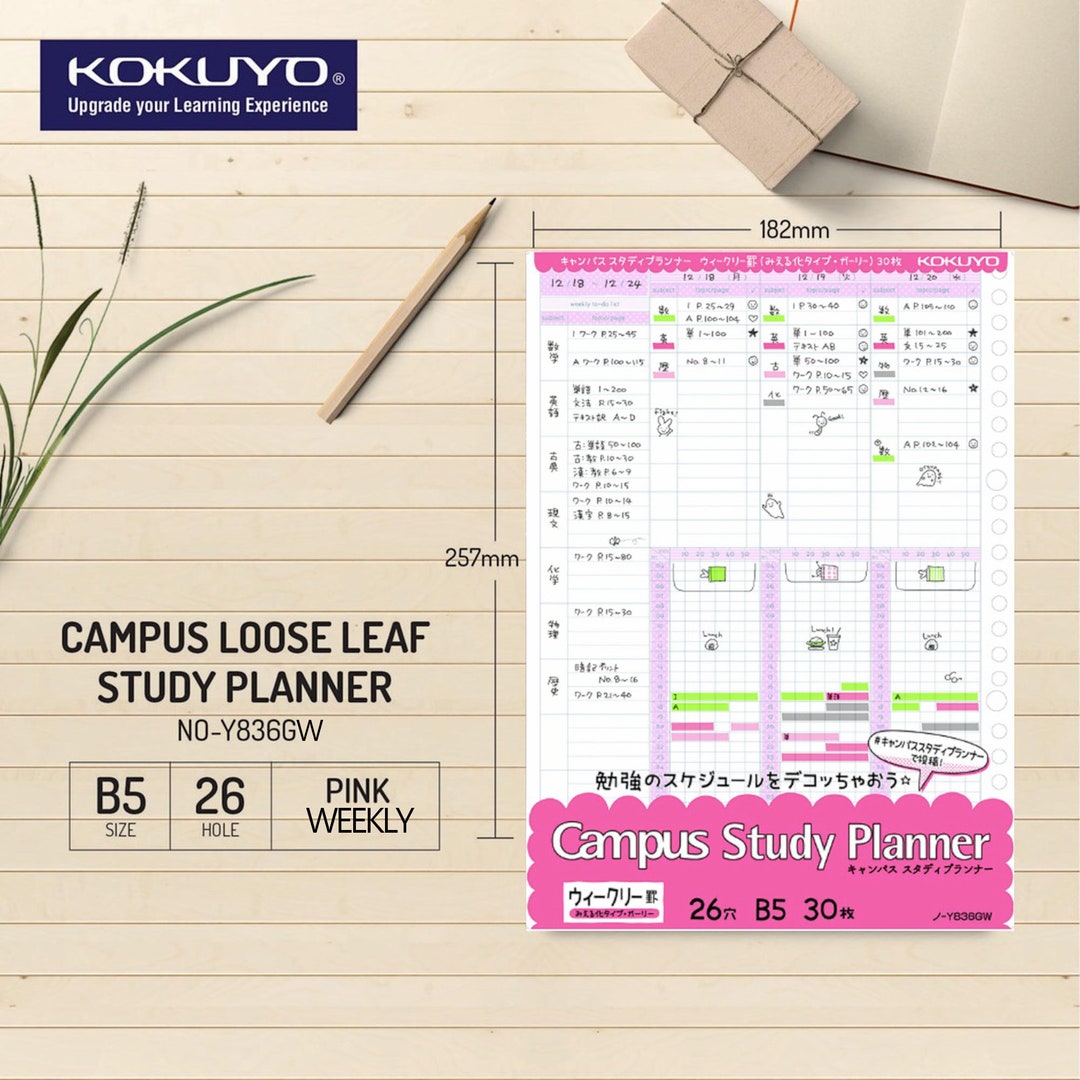 Kokuyo B5 Campus Study Planner Loose Leaf Paper Bright Pink Y836GW