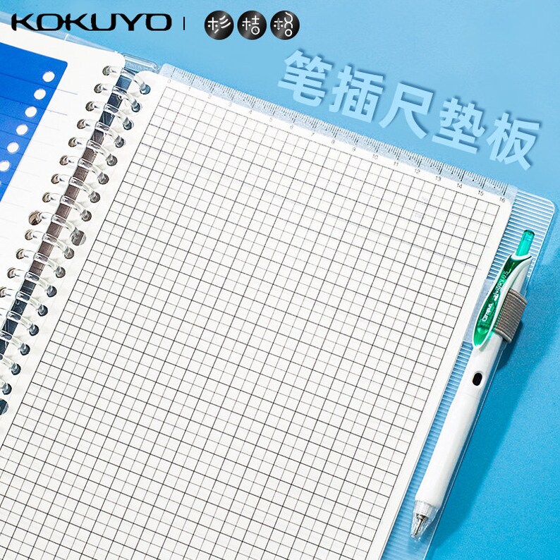 Kokuyo 2way B5 Pen Holder Pencil Board Pen Board Pen Clip Etsy