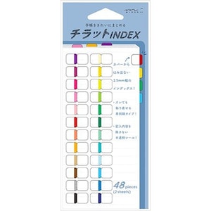 May include: A package of index stickers with the text "チラットINDEX" in Japanese. The stickers are rectangular with colorful tabs in various colors, including purple, pink, yellow, green, and blue. The package contains 48 pieces.