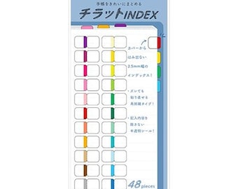 May include: A package of index stickers with the text "チラットINDEX" in Japanese. The stickers are rectangular with colorful tabs in various colors, including purple, pink, yellow, green, and blue. The package contains 48 pieces.