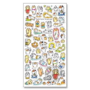 May include: A sheet of clear stickers featuring illustrations of cats in various poses and activities. The cats are drawn in a cartoon style with bright colors and simple details. The stickers are perfect for adding a touch of whimsy to journals, planners, and other items.