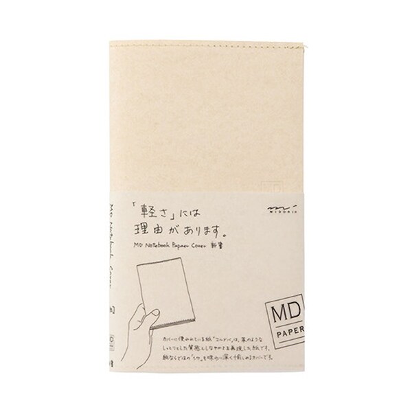 Midori Cover - Etsy