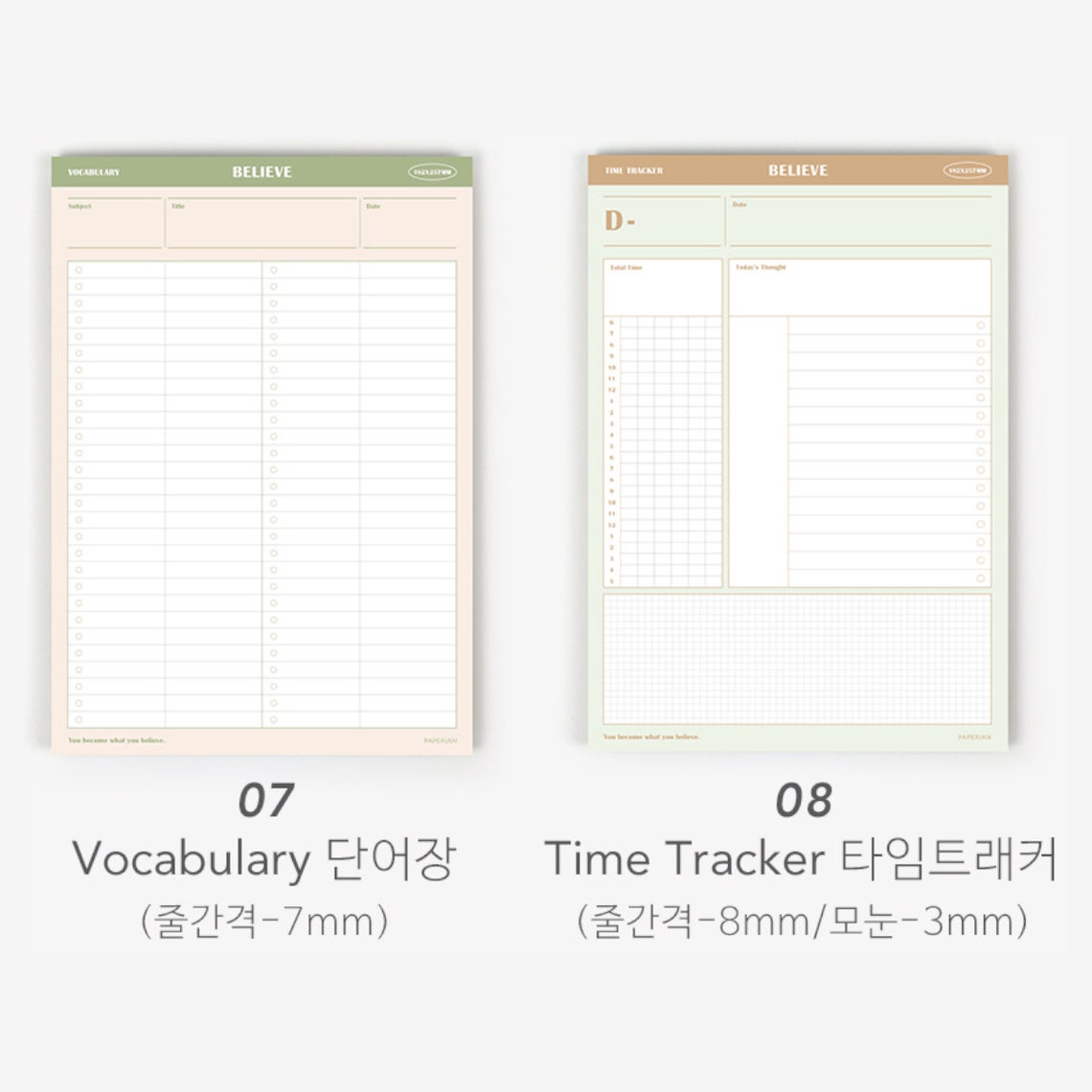 Paperian BELIEVE B5 STUDY Pad100gsm 3mm Grid Divider Notepad 7mm Ruled ...