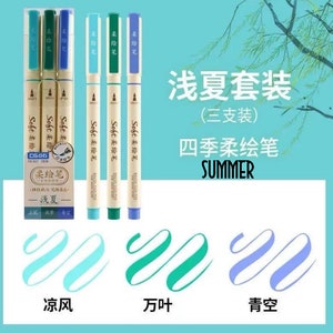 Dianshi BRUSH PENS SUMMER Gemälde Serie Saturated Ink Pen Kalligraphie Stift Brush Lettering Pen Art Pen Anime Pen | DS827 Sehr zu empfehlen