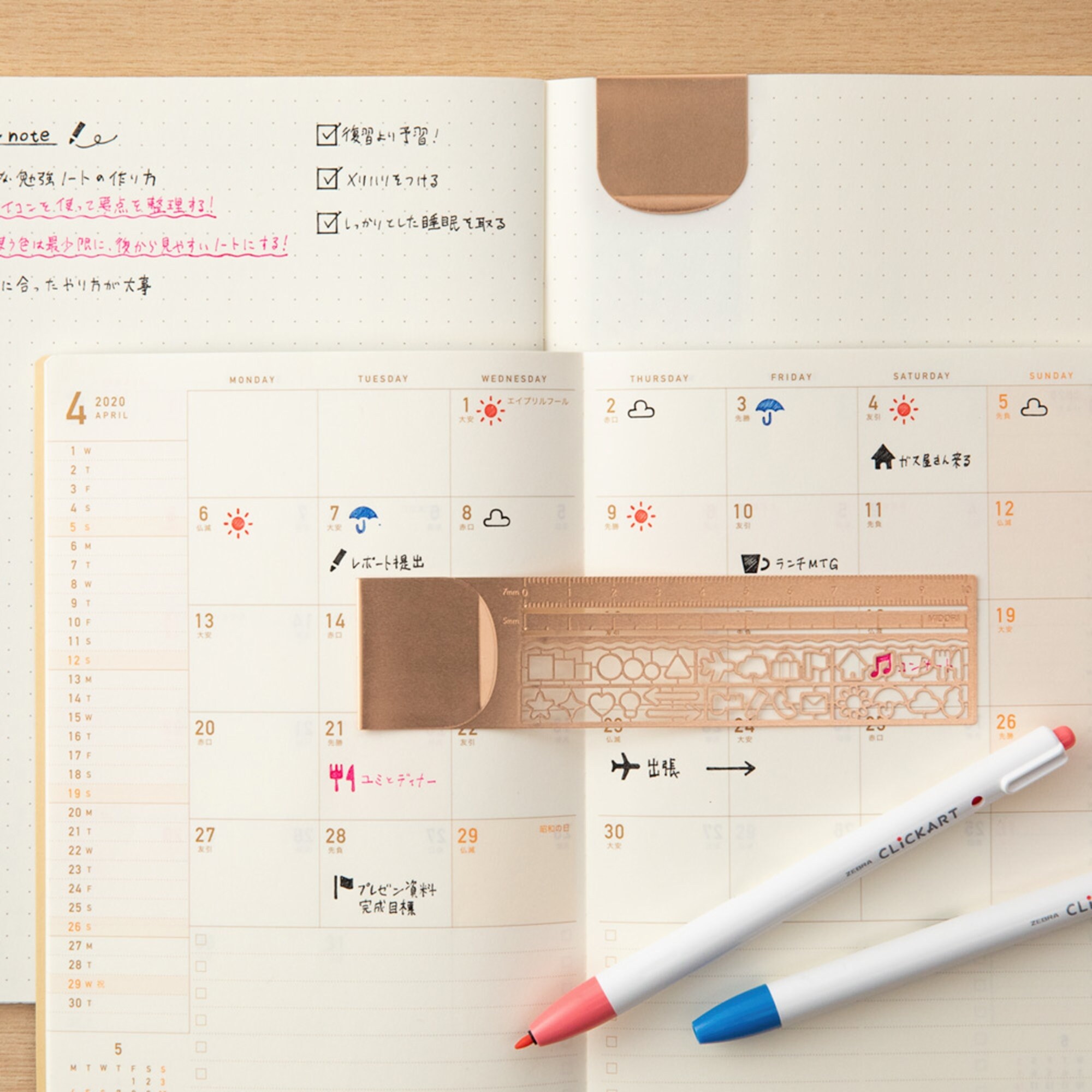 Midori Clip Ruler Stencil Template Bujo Template Metal Etsy