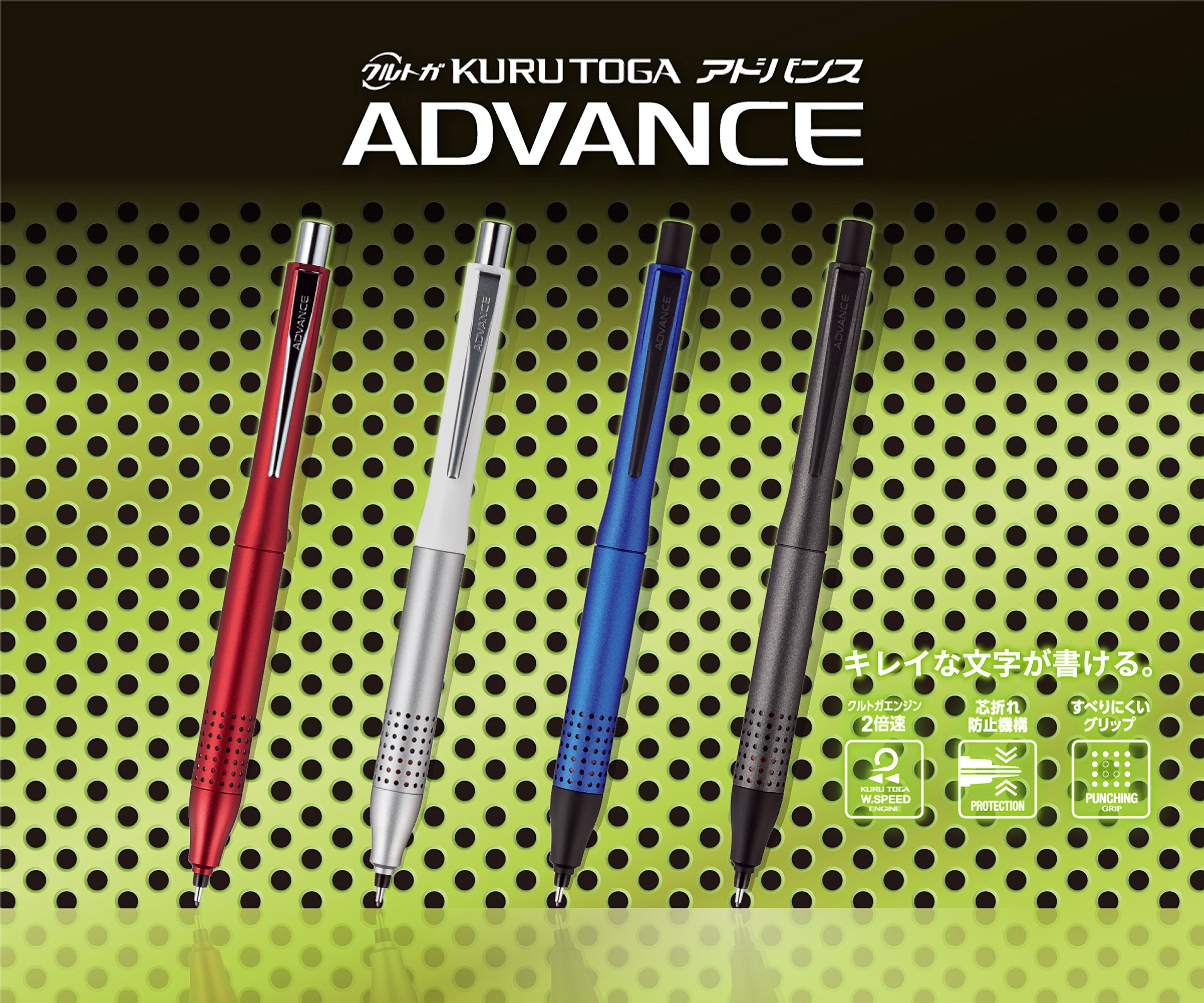 Mitsubishi BLUE Uni Kuru Toga Kurutoga Advance UPGRADE 0.5mm Lead  Mechanical Pencil M5-1030 0.5mm Lead Mechanical Pencil 
