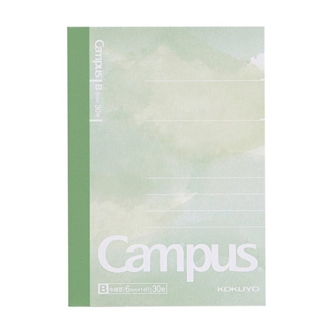Kokuyo GREEN A7 LIMITED EDITION Watercolor B Ruled 6mm Ruled Notebook ...