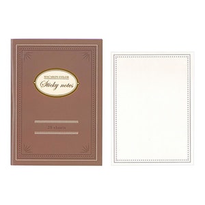 Macaron Color MOCHA Decorative Sticky Note Fancy Sticky Note Gift Tag Sticky Note Designphil Sticky Note | H92mm X W67 20 Sheets
