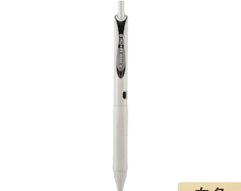 Kokuyo Vividry "NEW ONE SERIES" Retractable Gel Pen - 0.5mm | 4 Colors or Single Pen