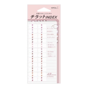 Etiquetas de índice numeradas pequeñas de color rosa de Midori Chiratto, etiquetas de índice para planificadores de colores / 82605006