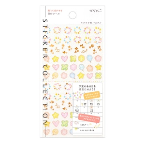 Pegatinas para planificador con marco de fecha de la colección Midori Seal, removibles, pastel brillante / 2457