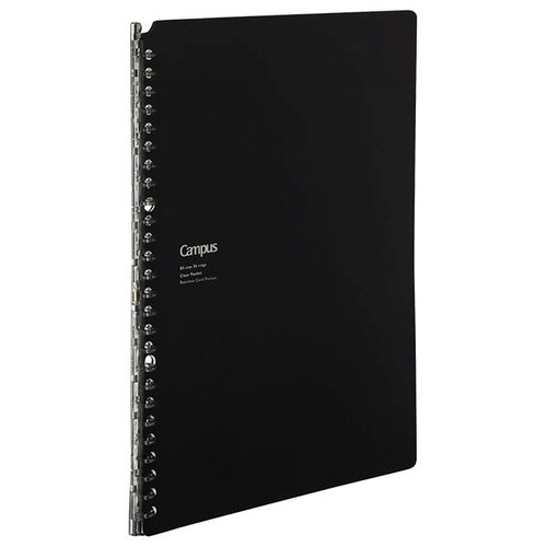 KOKUYO Campus Smart Ring Binder Notebook B5 A5 Study Etsy