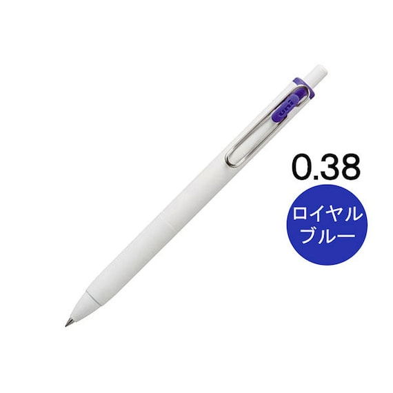 Penna Gel Roller Pilot G2 Retrattile - Ricaricabile - Punta a Sfera Rotonda 0.7mm - Linea 0.32mm
