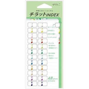 May include: A pack of colourful index tabs with a green background. The tabs are 2.5 cm wide and have a clear window for writing. The text on the package says "チラットINDEX" which translates to "チラットINDEX".