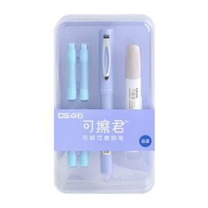 Dianshi LAVENDER ERASABLE 0.5mm Fountain Pen Lavender Barrel Deluxe Fountain Pen Set Erasable Fountain Pen Fine Nib |  DS-997