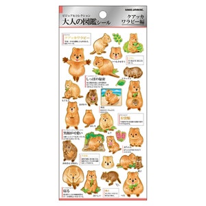Kamio Japan QUOKKA Stickers Adult Visual Dictionary Animal Stickers Wildlife Stickers | 202174