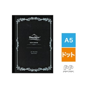 May include: Black A5 dot grid notebook with white decorative border and text. The notebook has the text "Tomoe River" and "Note Book". A blue and orange square with Japanese text is next to the notebook.