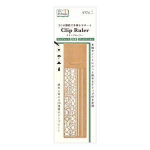 May include: A brown and white Clip Ruler with the text "Clip Ruler" and Japanese text. The ruler has a template with 30 different shapes and a clip to attach to notebooks. The ruler is 0.3mm thick.