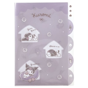KUROMI MPLAN & サンリオコラボ レイジーライフ A4 5ポケットインデックスクリアフォルダー ポケットフォルダー ペーパーファイルフォルダー プラスチックフォルダー | H310 X W220