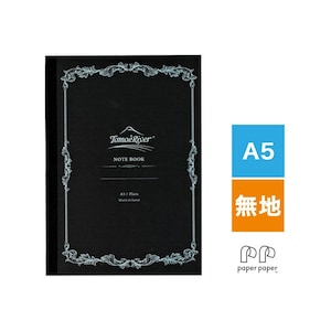 Sakae A5 Tomoe River 52gsm 5mm BLANK Plain Fountain Pen Paper Bleed Proof Soft Cover Notebook Lay Flat | 192 Pages SR-A5NB-MW