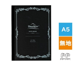 Sakae A5 Tomoe River 52gsm 5mm BLANK Plain Fountain Pen Paper Bleed Proof Soft Cover Notebook Lay Flat | 192 Pages SR-A5NB-MW