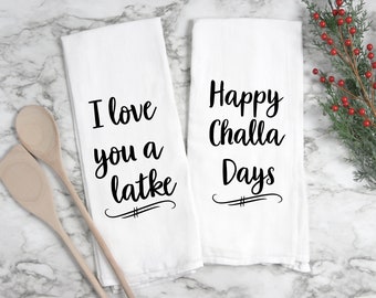 Hanukkah Tea Towel Gift - Chanukah Decorations - Flour Sack Towel - Hostess Gift