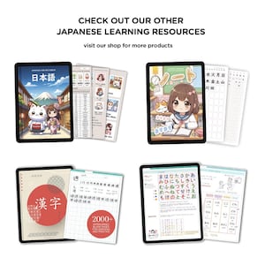 Pode incluir: Quatro recursos diferentes de aprendizagem da l&iacute;ngua japonesa, incluindo um caderno de exerc&iacute;cios com o texto "日本語" na capa, um caderno de exerc&iacute;cios com o texto "漢字" na capa, um caderno de exerc&iacute;cios com o texto "まはなたさかあ みひにちしきい むふぬつすくう めへねてせけえ ●もほのとそこお" na capa e um caderno de exerc&iacute;cios com o texto "ノート" na capa.