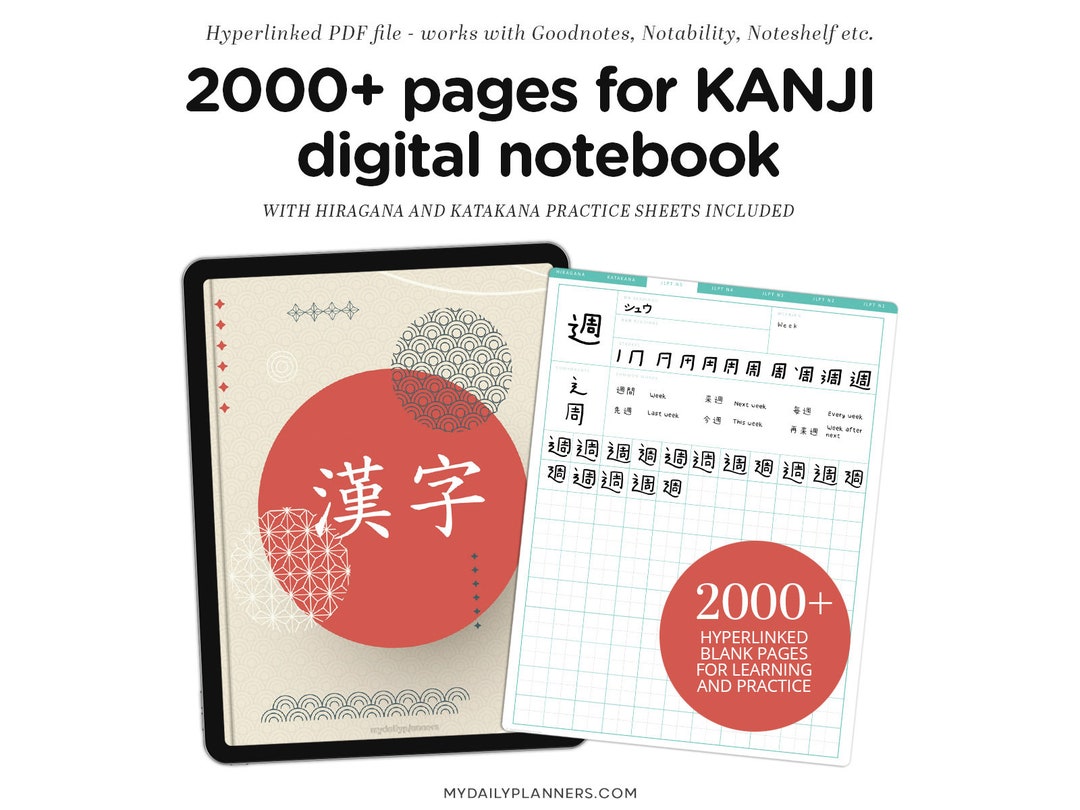 Blank Digital Notebook for Kanji, Hiragana, Katakana, for Ipads, Goodnotes, Samsung Notes, Japanese Learning - Etsy Blank Digital Notebook for Kanji, Hiragana, Katakana, for Ipads, Goodnotes, Samsung Notes, Japanese Learning - Etsy