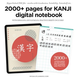 Blank Digital notebook for Kanji, Hiragana, Katakana, for iPads, Goodnotes, Samsung Notes, japanese learning
