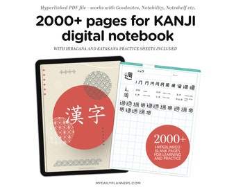 Blank Digital notebook for Kanji, Hiragana, Katakana, for iPads, Goodnotes, Samsung Notes, japanese learning