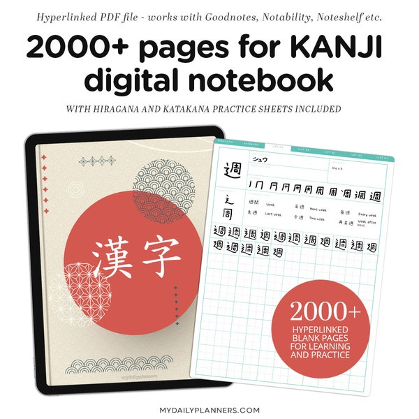 Lege digitale notebook voor Kanji, Hiragana, Katakana, voor iPads, Goodnotes, Samsung Notes, Japans leren