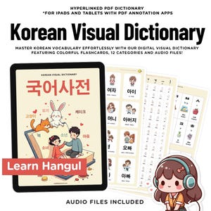 Puede incluir: Un diccionario visual coreano digital mostrado en la pantalla de una tableta, con una portada que incluye un libro, un gato, un conejo y dos niños. El texto incluye 'Korean Visual Dictionary', '국어사전' y 'Learn Hangul'. Páginas adicionales muestran tarjetas de vocabulario y una tabla de caracteres.