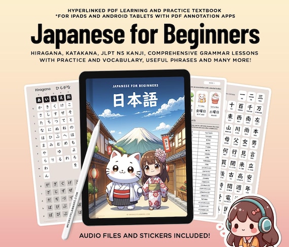 Beginner Japanese Digital Textbook - Learn JLPT N5 Kanji, Hiragana, Katakana, Grammar - for iPads and Android tablets
