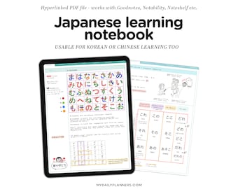 Digital notebook for learning Japanese, Korean, Chinese, Japanese workbook, Korean learning, Goodnotes template language learning