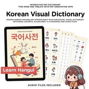 Digital Korean Vocabulary Guide for Beginners | Learn and practice Hangul, Korean Alphabet
